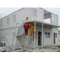 Prefab Container Accommodation Building (SHS-fp-housing002)